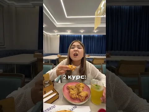 #топ #тикток 😂😂🚀