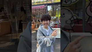 EP.15｜动物园里有什么？#张嘉懿Austin #养成系 #vlog #10后