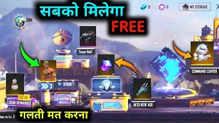 Today New Age Event अच्छे से समझा वरना पछताओगे para SAMSUNG A3/A5/A6/J2/J5/J7/S6/S7/S9/A20/A30/A5/A7