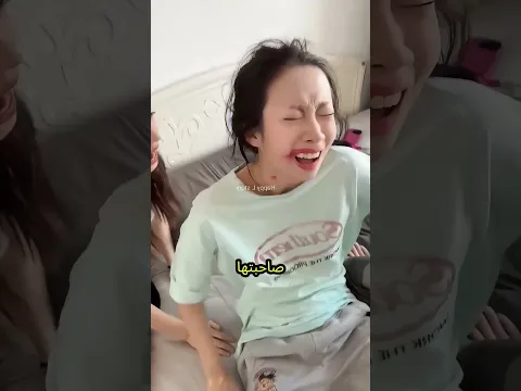 عملتلها مقلب جامد في صاحبتي والبنت صدّقت وانهارت! 😳😂