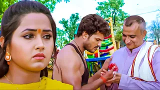 काजल के प्यार में खेसारी ने बहाया अपना खून, खेसारी और काजल का इमोशनल सीन  Movie Scenes