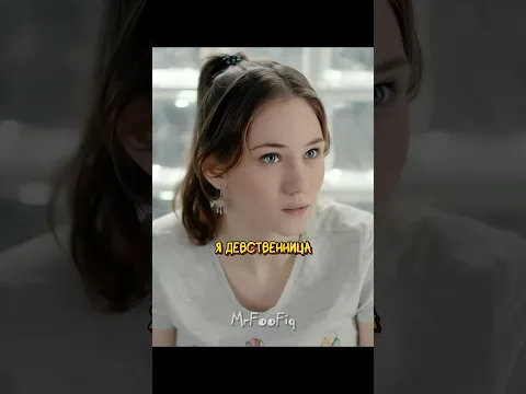 Беременная девушка утверждает, что она девственница 🤯 | Акушер (2022)