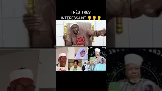 très très intéressant cheïck imam Abdoul Aziz wattara hafizôhou llahou