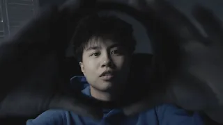 Emily Vu - Confidential (Visualizer)