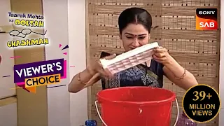 Gokuldham Society में हुआ Water Shortage | तारक मेहता का उल्टा चश्मा | Viewer's Choice