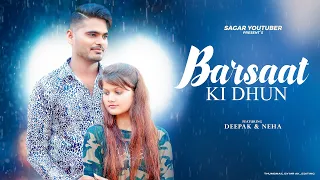 Kisi Shayar Ka Dil Banke | Barsaat Ki Dhun | Jubin Nautiyal | Deepak Ft. Neha