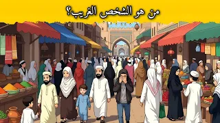 إليـك 20 لغز بصري محيـر | لن يستطـيع حلها إلا العباقرة فقط