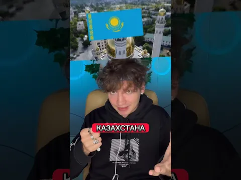 Какой флаг самый красивый в мире?😍🏳️