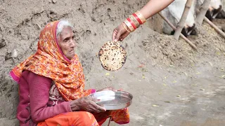 बुढ़ी सास पर बड़ी बहू ने किया जुलुम - फिर बेटा ने क्या किया आप सोच नहीं सकते पार्ट-2,