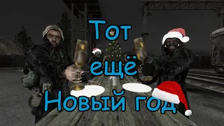 Б.У.Х.А.Л.К.Е.Р. ЭПИЗОД 24