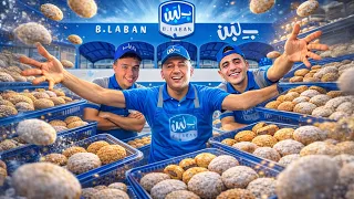 وزعنا ١٠٠٠ علبة كحك على أهل إسكندرية و دار اليتاما! (صدمة الأطفال لا توصف) 🎁🍪