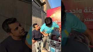 استلم ستوته هديه #رائدالحلاق