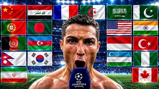 Ronaldo Siuu in Different Languages #siuuuuu #roanldo 