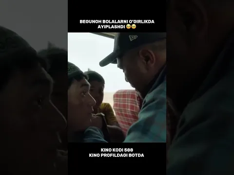 🤫
