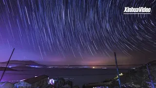 Scenaries in Fujian | Ep 2. Pingtan Island