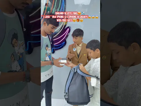 #raigarh se ayye #fans😍✈️#phone13 & #iphone14 🤯😱CHAHIYE #1lakh mai😱 #MEGACELLBUDDY SHOPEE#mumbai