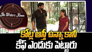 Daggubati Abhiram New Cafe Tour & Interview | Anchor Alankrutha | Mana Telugu