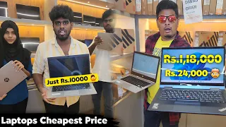 👨‍💻 என்னது ₹10,000-க்கு Laptop ah 🤷 ₹1 Lakh Laptop-ல வெறும் ₹24,000 ah 🤯
