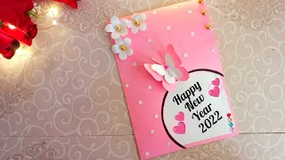 Happy New year card 2022 | How to make New year greeting card | New year card making handmade easy
