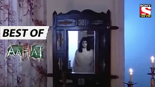 শয়তানি শবনম - Best Of Aahat - আহাত - Full Episode