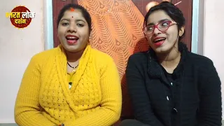 गारी विवाह गीत | हम त गारी नही गाइला रामायण गाई ला | Gaari vivah geet | Bharat lok darshan |