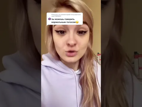 Поспик / Pospik