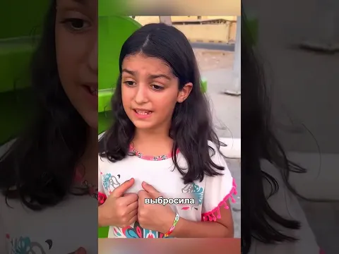 Невероятная доброта богатого отца и его дочери 😢✨