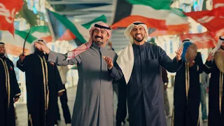 ردينا ردينا - إهداء من شركة الاتصالات الكويتية (stc) بمناسبة الأعياد الوطنية وشهر رمضان المبارك 2026