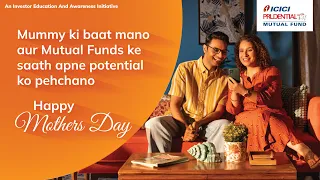 A Mother’s Way of Turning Dreams Into Plans | That’s #SavingsKaNayaTareeka