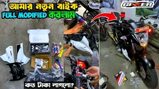 My New Bike Modification | Suzuki Gixxer Monotone Bike Modified | How To Modified In Bike | Bike