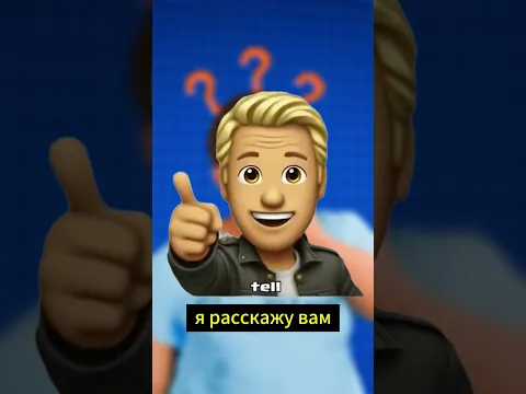 Почему Санта-Клаус носит красный костюм? Правда вас удивит!