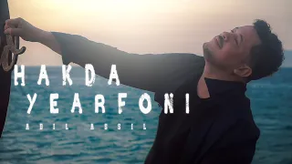 Adil Assil - Hakda Yearfoni [Official Music Video] | (عادل اصيل - هكدا يعرفوني (فيديو كليب
