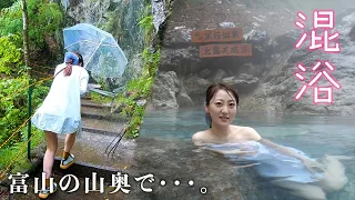 【温泉】ローカルタレントと富山で混浴したらヤバすぎる撮影にw