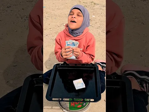 #ماجزاء الاحسان الا الاحسان 😭🤲😭