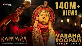 Kantara - Varaha Roopam Video Song| Rishab Shetty| Ajaneesh Loknath| Vijay Kiragandur| Hombale Films