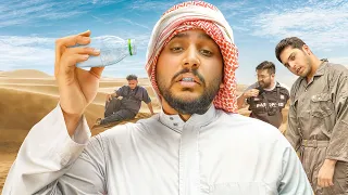 اخر شخص يشرب مويه يفوز🔥(في الصحراء🏝️!)