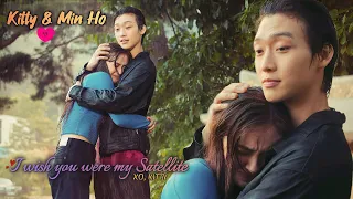 XO, Kitty || Kitty & Min Ho || Satellite