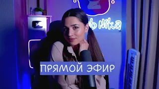 Первый стрим на неделе ♫ #shorts