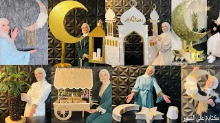 20 فكرة اقتصادية لديكور رمضان بتكاليف بسيطة _20 ideas for ramadan decorations _ramadan decorations