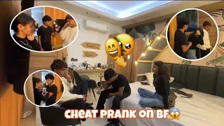 cheat prank on boyfriend EMOTIONAL #prank fiza ने दियाDhokha