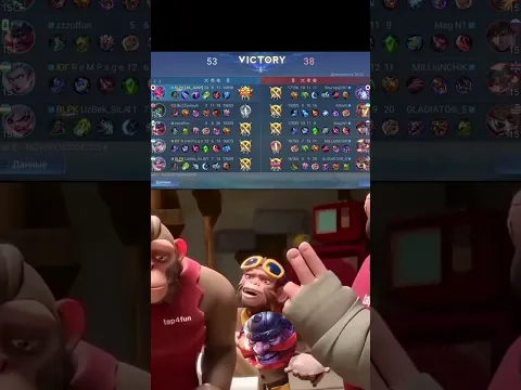 Cheer up, Terizla 😃 #mobilelegends #mlbb #edit #meme #funny