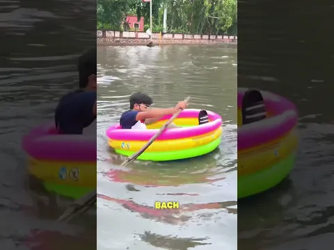 I Did Boating in Street Water