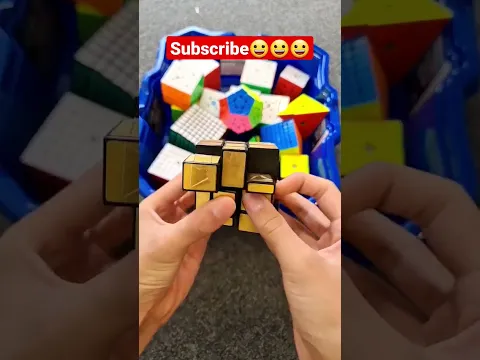 Mirror Cube #shorts #rubikscube #kingofcubers