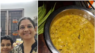 இப்படி ஒரு முறை கொத்தவரங்காய் பொரிச்ச கூட்டு செய்யவும், Kothavaranga poricha kootu