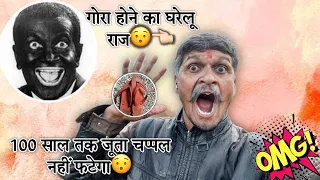 Ye to Kamal ho gya😯 #shortsvideo #health