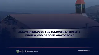WARI UZI KO na Ismael Mwanafunzi | Amayeri akoreshwa n'abavugabutumwa mu kuresha abayoboke