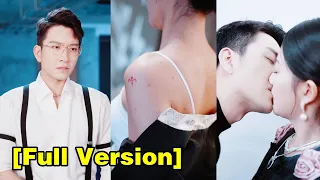 เธอช่วยชีวิตเขาไว้ด้วยร่างกายครั้งแรก แต่ถูกปฏิบัติเหมือนสาวใช้ จนเห็นปานส่วนตัวของเธอ...