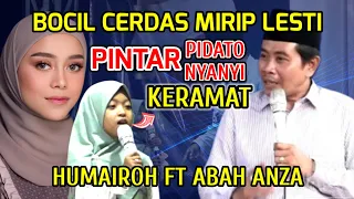 KH ANWAR ZAHID DAN HUMAIROH BOCIL CERDAS BERSUARA MIRIP LESTI