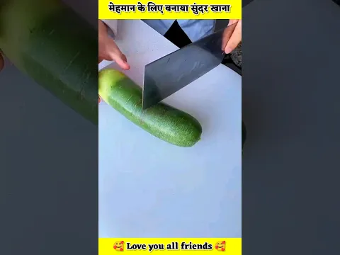 How to carve fruit Very fast and Beauty part1 #shorts