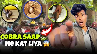COBRA SAAP Ne Sabko Hila Diya 😱 | Snake Attack Reality | Shocking Clips